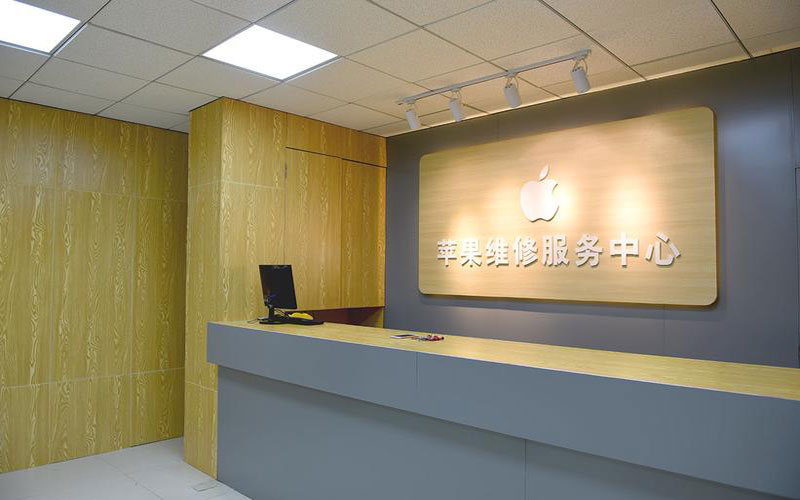 义乌苹果电脑屏幕故障维修
