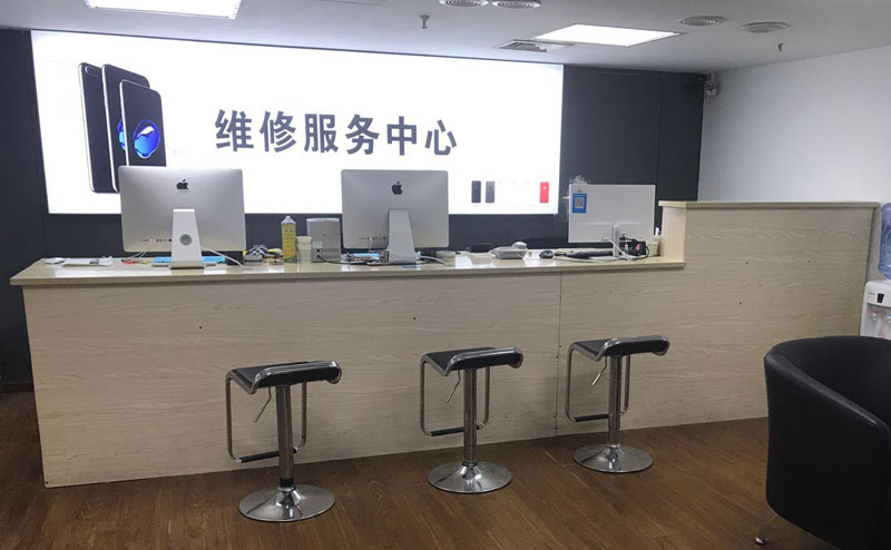 义乌宁波iphone售后服务维修中心（iphone17屏幕碎了多少钱）